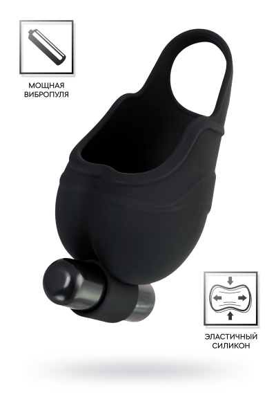 Чехол для мошонки  EROTIST ATTRACTION с эрекционным кольцом и вибрацией, черный, 6,5 см